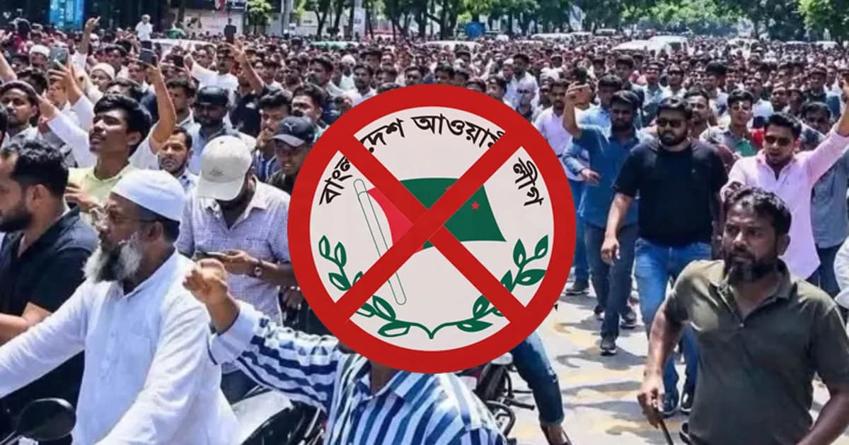 রাজধানীর গুলশানে নিষিদ্ধ আওয়ামী লীগের মিছিল, গ্রেপ্তার ১৭৯