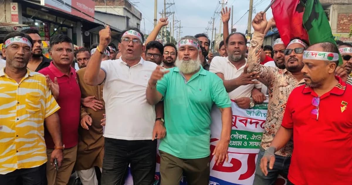 পূবাইলে যুবদলের ৪৮তম প্রতিষ্ঠাবার্ষিকী উপলক্ষে আনন্দ র্যালি