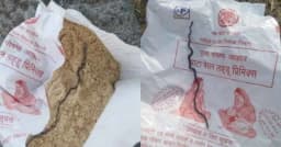 অন্তঃসত্ত্বা নারীদের খাবারে মিললো মৃত সাপের বাচ্চা