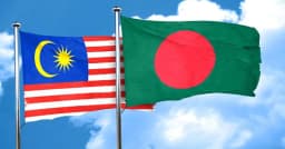 উচ্চশিক্ষায় সহযোগিতা জোরদারে সম্মত বাংলাদেশ-মালয়েশিয়া