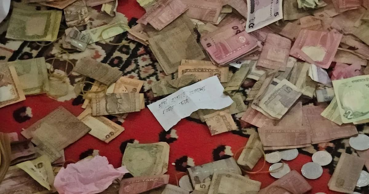 হাদির হত্যার প্রকাশ্যে বিচার চেয়ে পাগলা মসজিদে চিরকুট