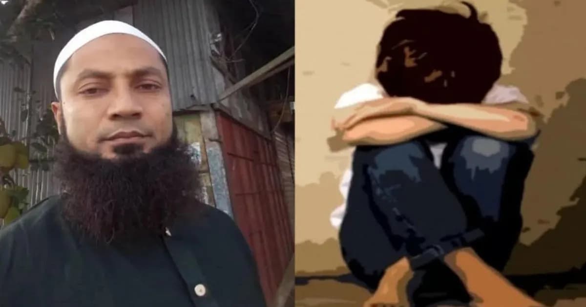শিশুকে বলৎকারের অভিযোগ, জামায়াত নেতার নেতৃত্বে ১ লাখ টাকায় আপোষ