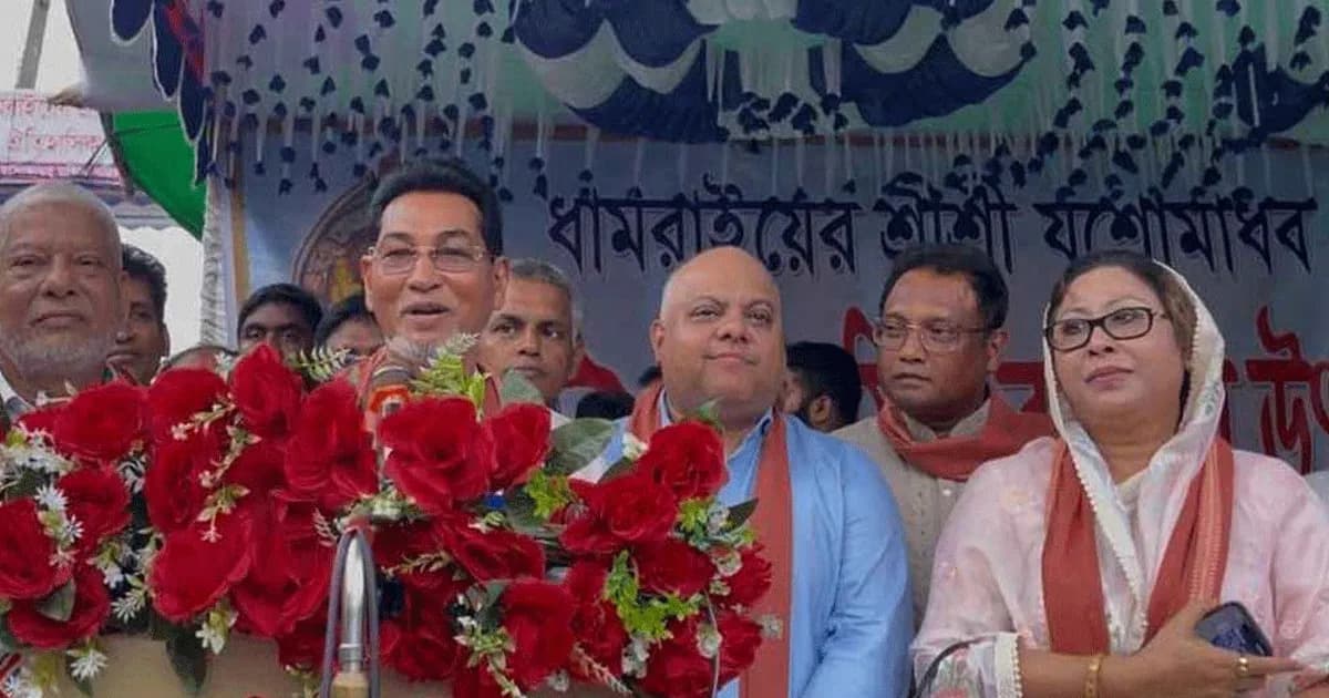 বিএনপি কোনো ধরনের মৌলবাদে বিশ্বাস করে না: চিফ হুইপ