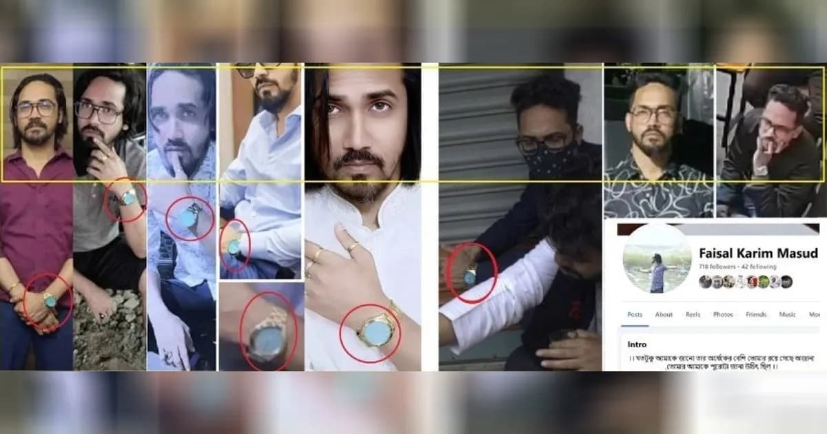 হাদিকে গুলি করা ব্যক্তি ছাত্রলীগের নেতা: দ্য ডিসেন্ট