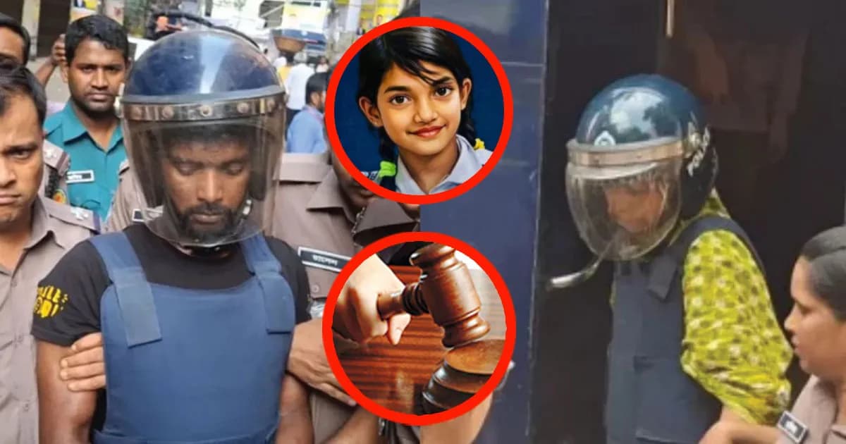 শিশু রামিসাকে হত্যার আগে ধর্ষণের প্রমাণ মিলেছে: বিচারক