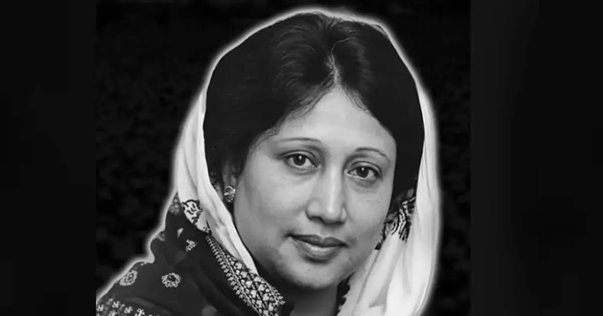 আপসহীন নেতৃত্বের উজ্জ্বল প্রতীক বেগম খালেদা জিয়া : র্যাক