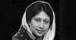 আপসহীন নেতৃত্বের উজ্জ্বল প্রতীক বেগম খালেদা জিয়া : র্যাক