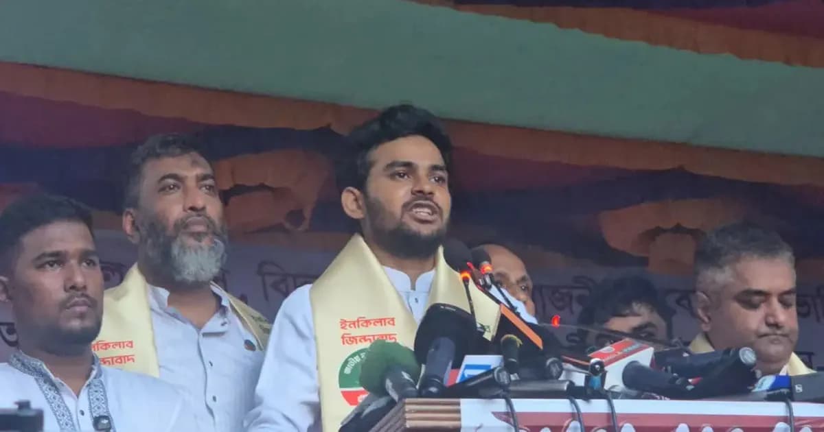 সংস্কার নাই, গ্যাস-বিদ্যুৎও নাই, পেটে ভাতও নাই: আসিফ মাহমুদ