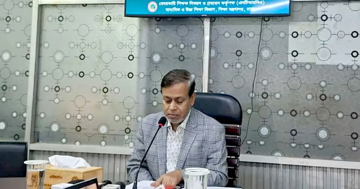 বেসরকারি শিক্ষাপ্রতিষ্ঠানে প্রধান ও সহকারী পদে আবেদন ৫৩ হাজার