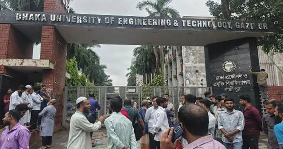 ৫ দিনেও ঢুকতে পারেননি নবনিযুক্ত ডুয়েট ভিসি, ক্যাম্পাসে অচলাবস্থা