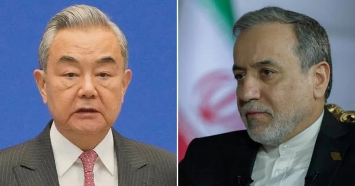 এবার ইরানকে হরমুজ প্রণালি খুলে দিতে বলল চীন