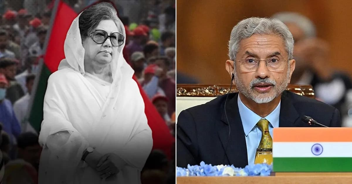 খালেদা জিয়াকে শ্রদ্ধা জানাতে ঢাকায় আসছেন ভারতের পররাষ্ট্রমন্ত্রী