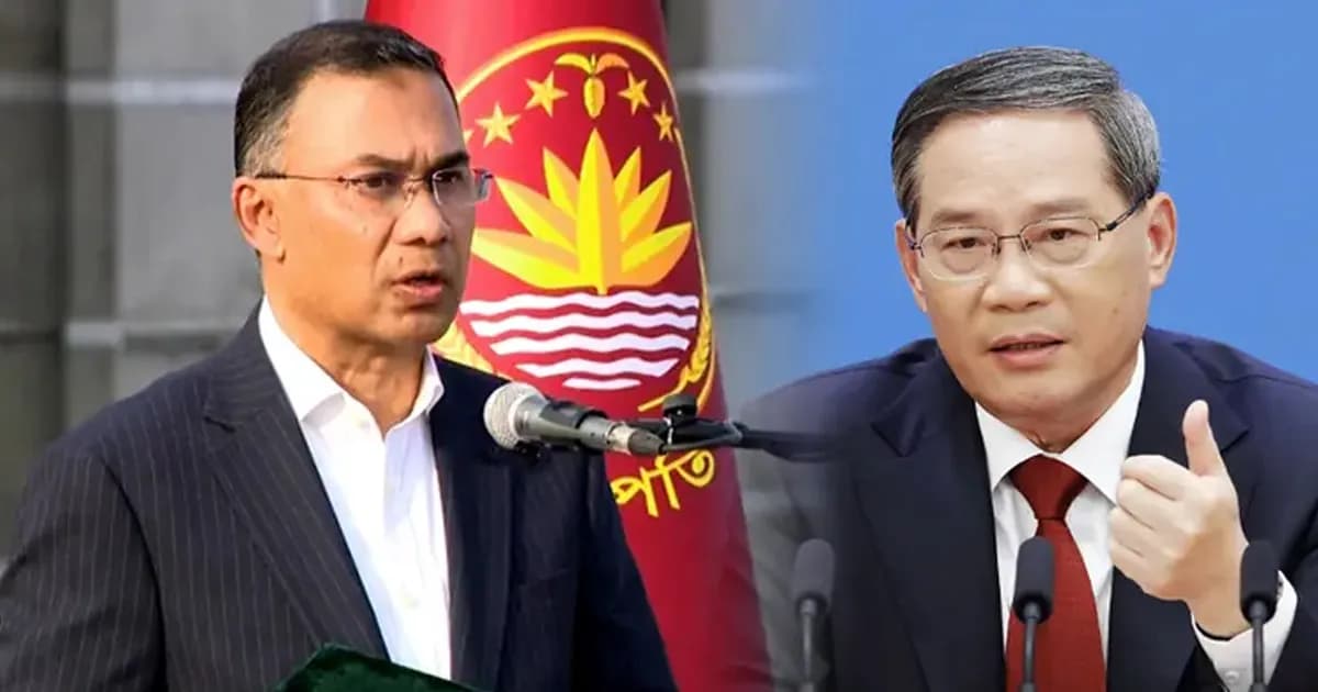 তারেক রহমানকে চীনের প্রধানমন্ত্রীর অভিনন্দন বার্তা