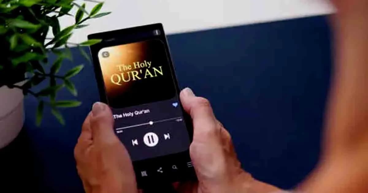 মোবাইলে কুরআন তিলাওয়াত শুনলে সওয়াব হবে কি