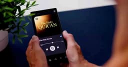 মোবাইলে কুরআন তিলাওয়াত শুনলে সওয়াব হবে কি