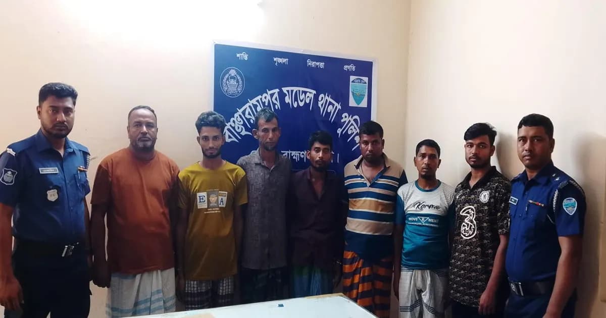 বাঞ্ছারামপুরে জুয়ার আসর থেকে ৭ জুয়ারী গ্রেফতার