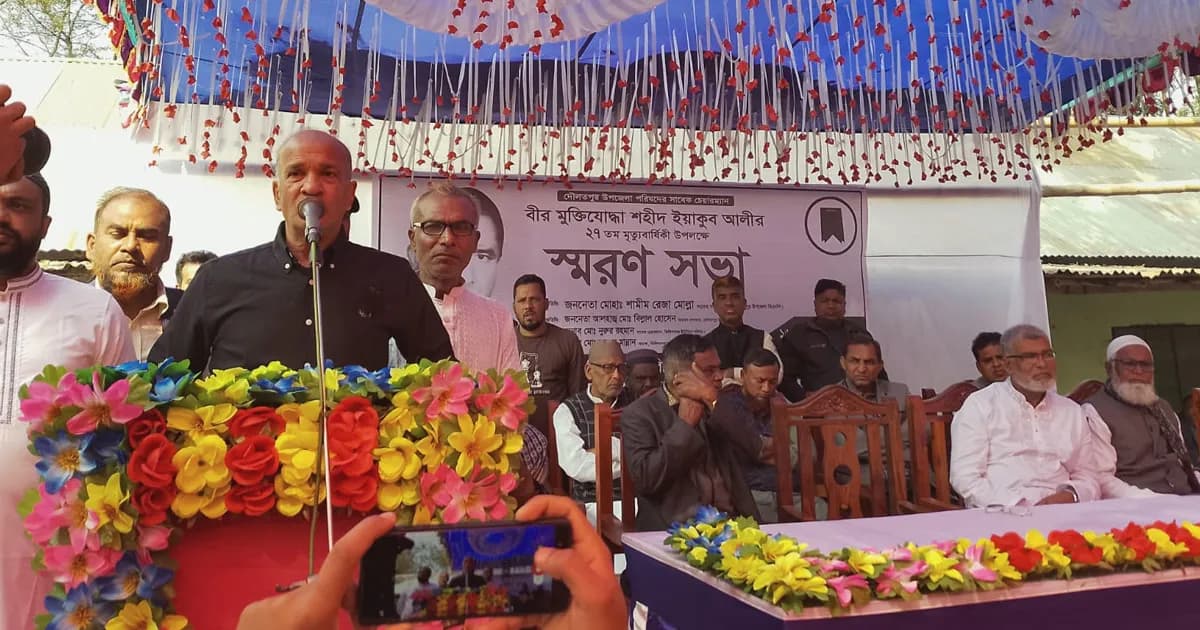 দৌলতপুরে শহীদ ইয়াকুব আলীর ২৭তম মৃত্যুবার্ষিকী পালিত
