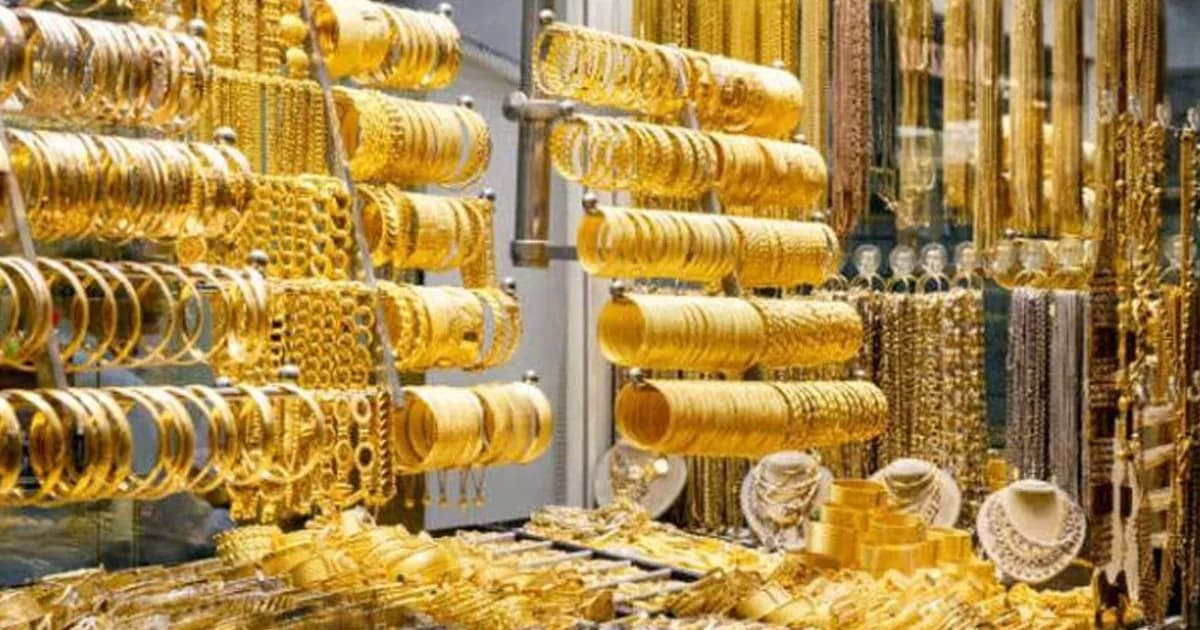 দেশে স্বর্ণের দামে ফের বড় পতন, ভরিতে কমলো কত?