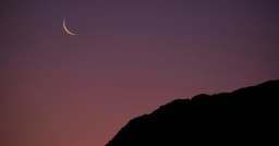 ‘নতুন চাঁদ’ দেখার অনুকূল সময় প্রায় ৫০ মিনিট