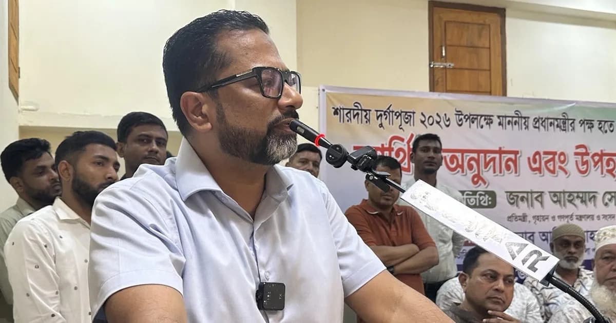 নেছারাবাদের ১০২ পূজামণ্ডপে প্রধানমন্ত্রীর উপহার বিতরণ