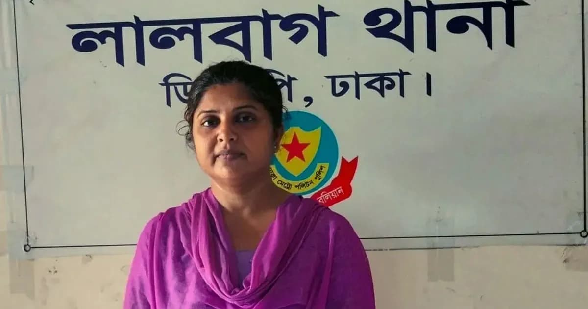 লালবাগে সন্ত্রাসবিরোধী আইনের মামলায় সাবেক যুব মহিলা লীগ নেত্রী গ্রেপ্তার