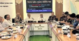 টেকনাফে অপহরণ, মাদক ও মানবপাচার রোধে যৌথ টাস্কফোর্স গঠনের সিদ্ধান্ত