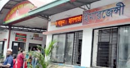 মিরপুর-১২ নম্বরে ব্যবসায়ীকে গুলি করে ছিনতাই