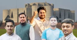 পরিচিতি সংকটে এনসিপি প্রার্থীরা, জোটের টিকিট পেলেও এলাকায় ‘নতুন মুখ’