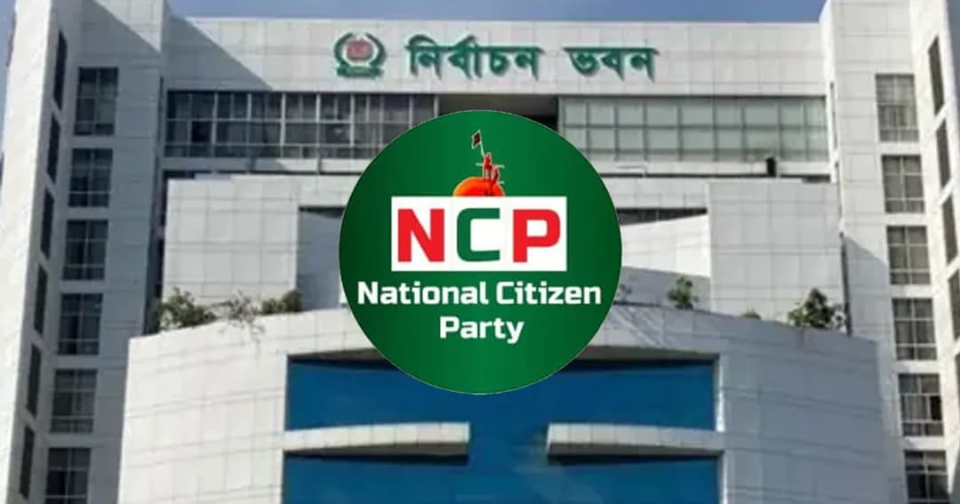 একক নাকি জোট : স্থানীয় সরকার নির্বাচন ঘিরে দ্বিধায় এনসিপি