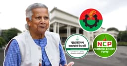 প্রধান উপদেষ্টার সঙ্গে বৈঠকে বিএনপি, জামায়াত ও এনসিপি