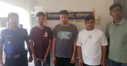বাকেরগঞ্জে জিনের বাদশা পরিচয়ে প্রতারণা, পুলিশের হাতে গ্রেফতার ৩ জন