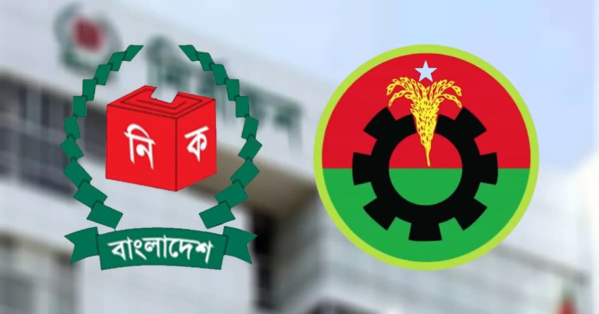 আরপিও সংশোধনী নিয়ে অসন্তুষ্ট হয়ে সিইসিকে চিঠি বিএনপির