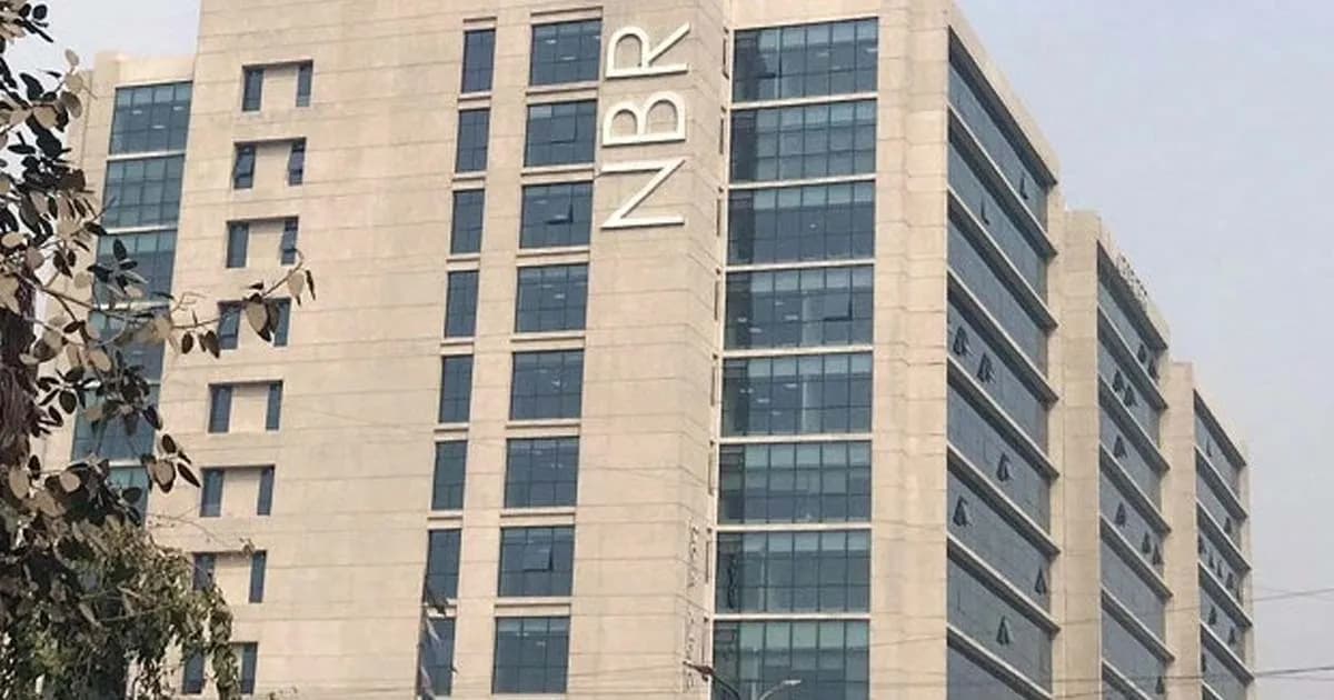 চলতি কর বছরে এখন পর্যন্ত ই-রিটার্ন দাখিল করেছে ২০ লখের বেশী করদাতা