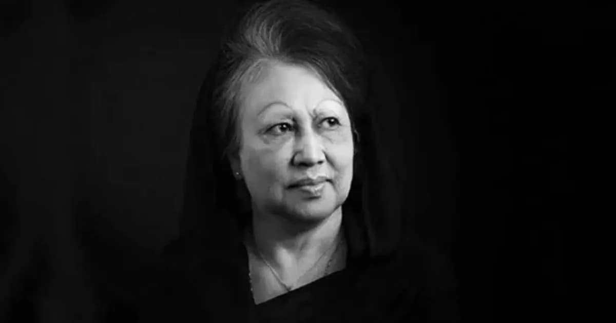 খালেদা জিয়ার মৃত্যুতে আজ শেষ দিনের রাষ্ট্রীয় শোক