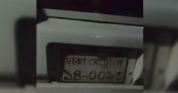 কমলগঞ্জে বিদেশি সিগারেটবাহী গাড়িতে জনতার হামলা, আটক ১