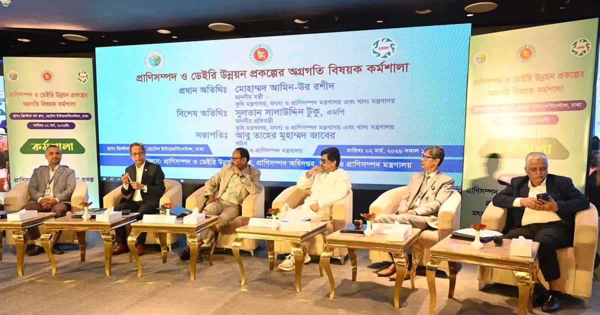 কৃষির উন্নয়ন হলে দেশের উন্নয়ন হবে: মৎস্য ও প্রাণিসম্পদ মন্ত্রী