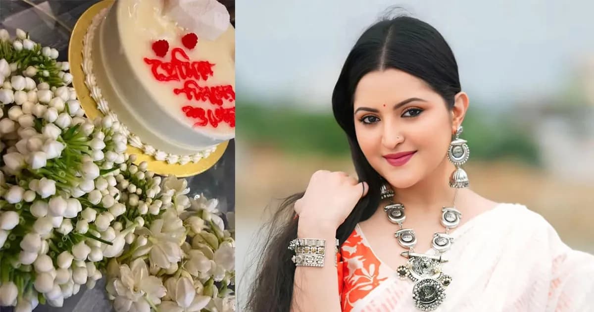 প্রেমিকা দিবসের রহস্যময় শুভেচ্ছা পেয়ে যা বললেন পরীমনি