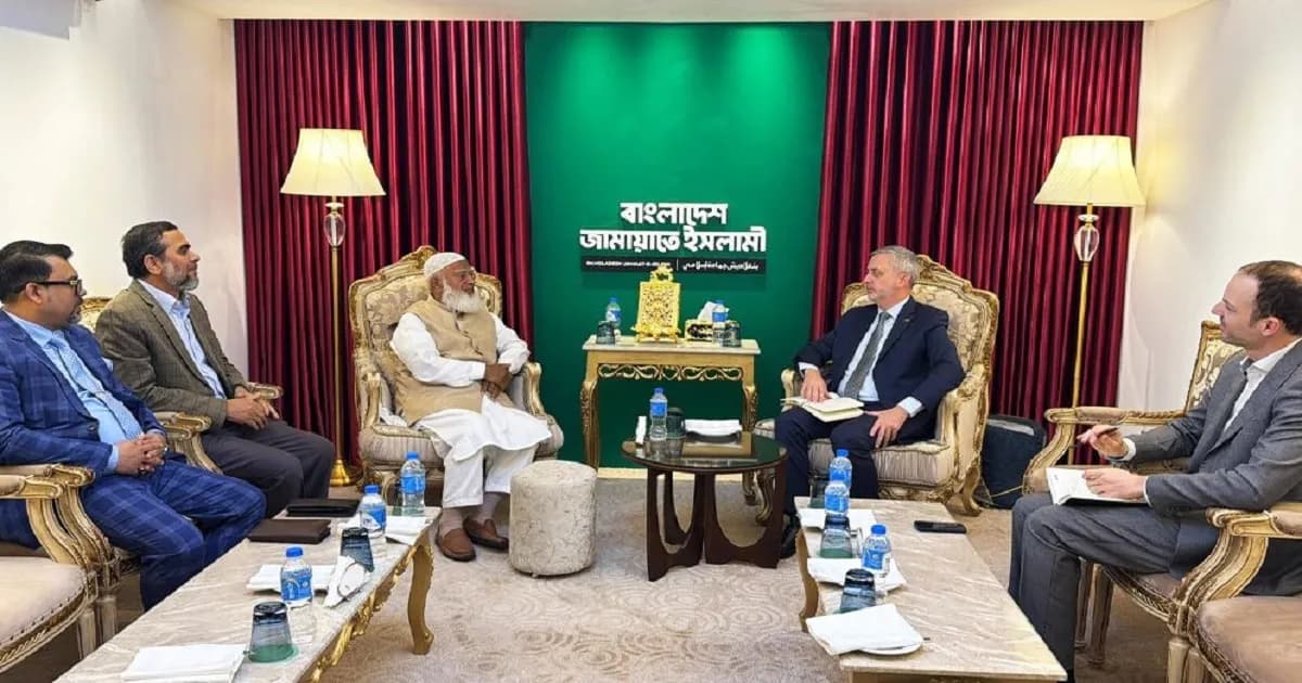 জামায়াত আমিরের সঙ্গে ইইউ রাষ্ট্রদূত মাইকেল মিলারের সাক্ষাৎ