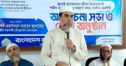 শহীদদের রক্তে ভেজা এই জমিনে মানবিক বাংলাদেশ প্রতিষ্ঠা করতে চাই : জুবায়ের