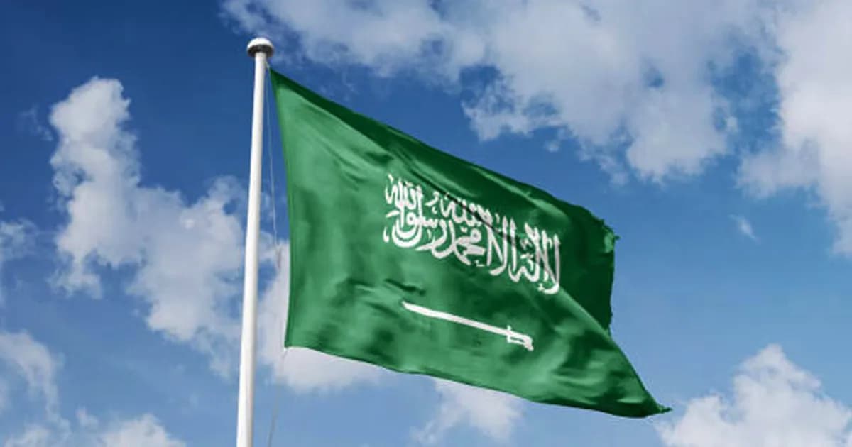 সৌদিতে মসজিদে হামলার পরিকল্পনার দায়ে দুই নাগরিকের মৃত্যুদণ্ড কার্যকর