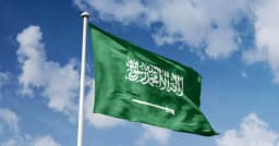 সৌদিতে মসজিদে হামলার পরিকল্পনার দায়ে দুই নাগরিকের মৃত্যুদণ্ড কার্যকর