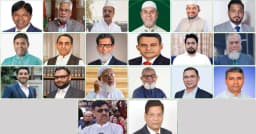 ঢাকার ২০ আসনের বেসরকারি ফলাফল: কারা জয়ী, ব্যবধান কত?