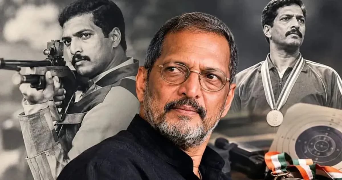 পর্দার বাইরে নানা পাটেকর ছিলেন শুটার ও মানবদরদি