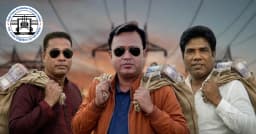 ডিপিডিসি’র তদন্তের আলামত গায়েবে ৩০ লাখ টাকা বাজেট