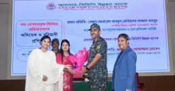 আনসার-ভিডিপি ব্যাংকে ১৫৩ সিনিয়র অফিসারের অভিষেক