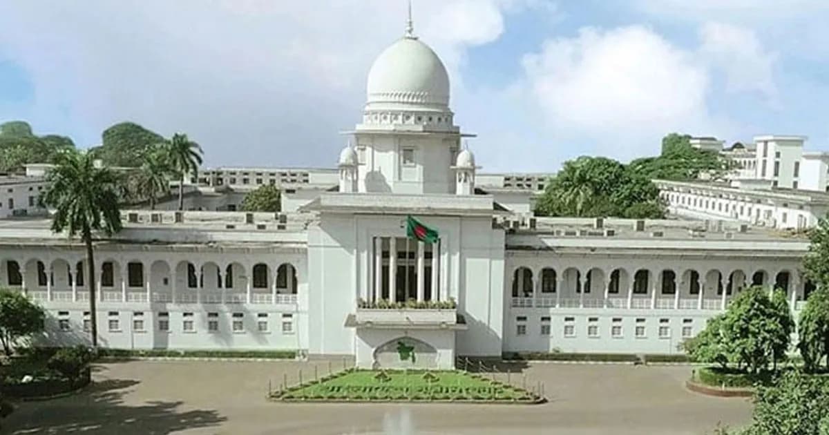 সুপ্রিম কোর্ট সচিবালয় গঠনের রায় আপিল বিভাগে স্থগিত
