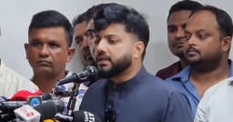 রাষ্ট্রীয় অনুষ্ঠান বানচাল করতে মব করেছে কিছু ব্যক্তি