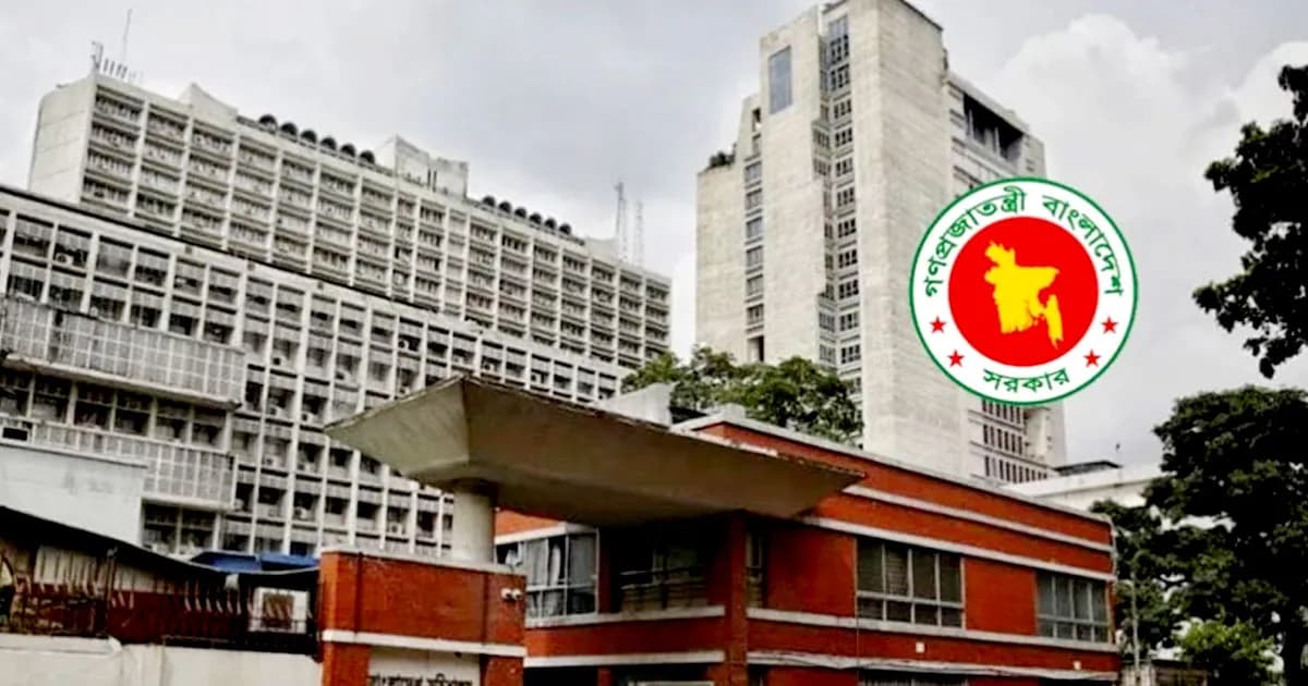 সচিবালয়ে অনধিকার প্রবেশ: ভ্রাম্যমাণ আদালতে ৩ জনের কারাদণ্ড