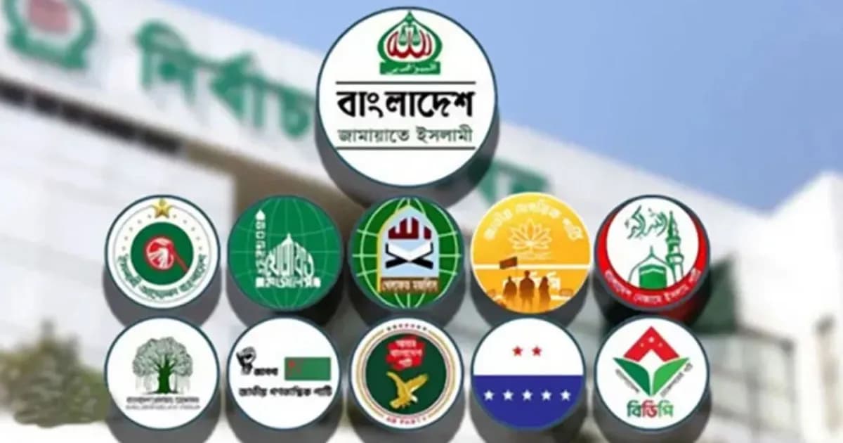 স্থানীয় নির্বাচনে এককভাবে লড়তে চায় জামায়াত, জোটের ভাবনা ভিন্ন