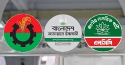 হাসিনার মৃত্যুদণ্ড রায়কে স্বাগত জানিয়েছে বিএনপি-জামায়াত-এনসিপি